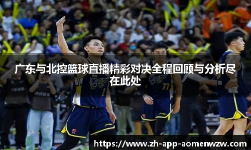 关键词3