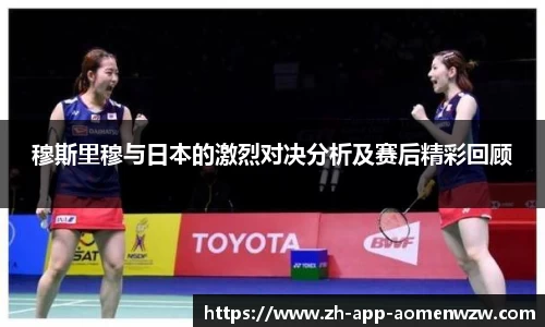 关键词3