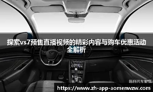 关键词4