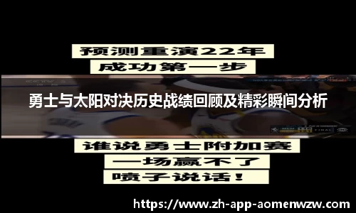 关键词4
