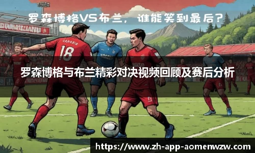 关键词4