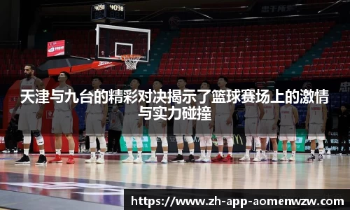 关键词3