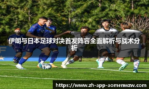 关键词3