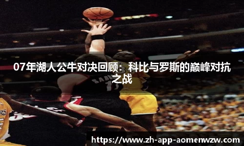 关键词2
