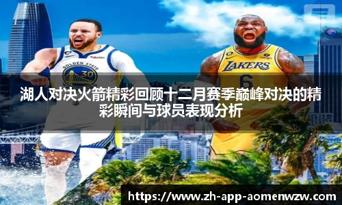 关键词4