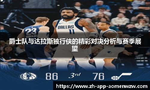关键词3