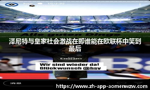 关键词2