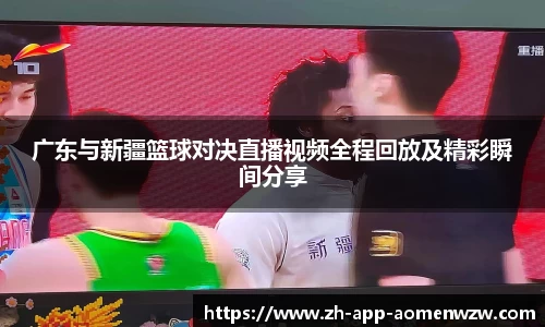 关键词3