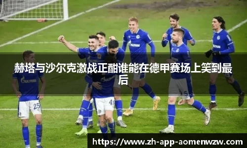 关键词4