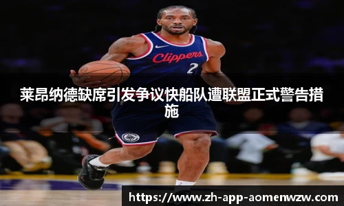 关键词2