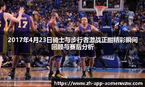 关键词2