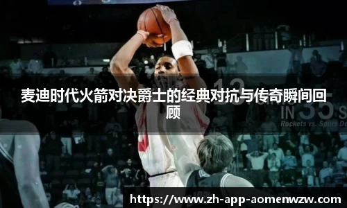 关键词3