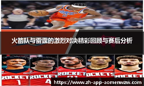 关键词3