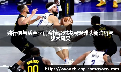 关键词2