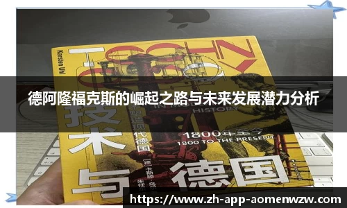 关键词3
