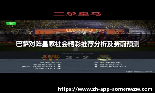 关键词4