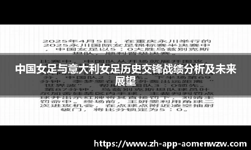 关键词2