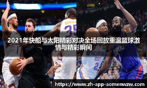 关键词2