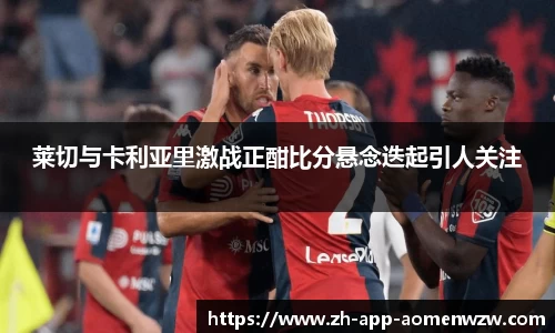 关键词3
