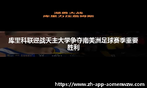 关键词3