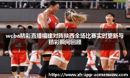 关键词2