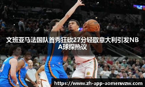 关键词3