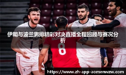 关键词2