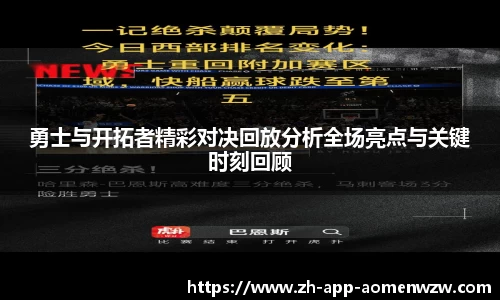 关键词4