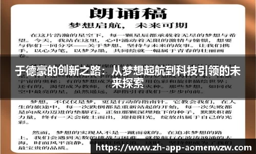 关键词2