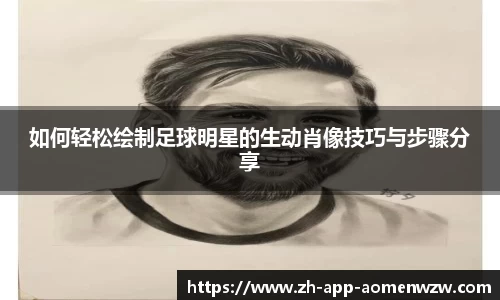 关键词3