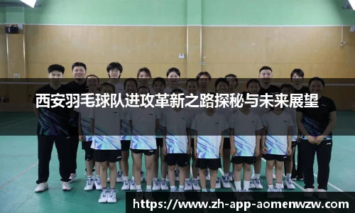 关键词4