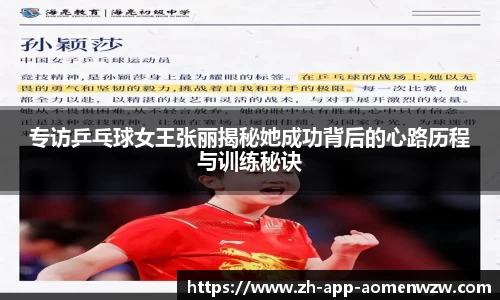 关键词4
