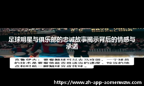 关键词2