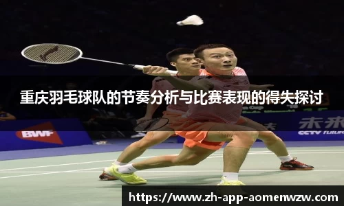关键词2