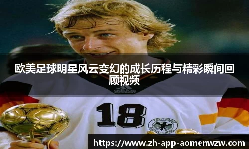 关键词3