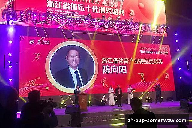发现王中王